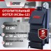 Котел длительного горения "Горняк" КСВм-12  (сталь 4 мм) в Экибастузе
