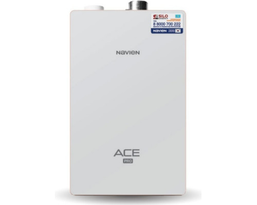 Газовый котел Navien ACE PRO 20K с дымоходом в в Кокшетау