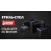 Гриль-стол круглый 1,8 м со стульями