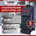 Котел длительного горения "Горняк" КСВм-15 (до 150 кв.м) в Кокшетау