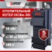 Котел длительного горения "Горняк" КСВм-30 (до 300 кв.м) в Туркестане