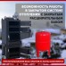 Котел длительного горения "Горняк" КСВм-40 (до 400 кв.м) в Алматы