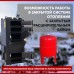 Котел длительного горения "Горняк" КСВм-80 (до 800 кв.м) горизонтальные колодцы в Алматы
