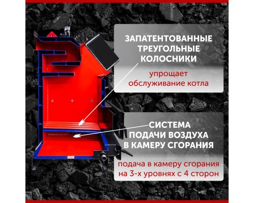 Котел длительного горения "Горняк" КСВм-20  (до 200 кв.м) в Алматы