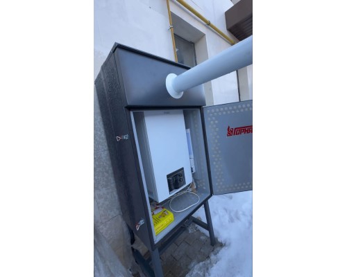 Инженерный бокс Горняк