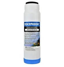 ЭФС 63/250 (SL 10) сорбционный с активированным углем